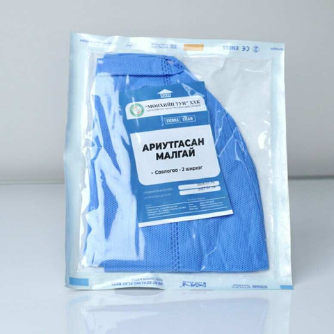 Ариун малгай №2