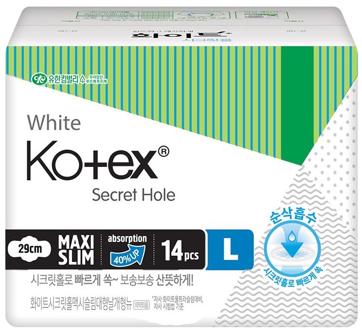 Ариун цэврийн хэрэглэл Kotex Maxi slim L 29см №14