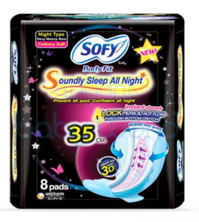 Ариун цэврийн хэрэглэл Sofy Good night slim 35см №8