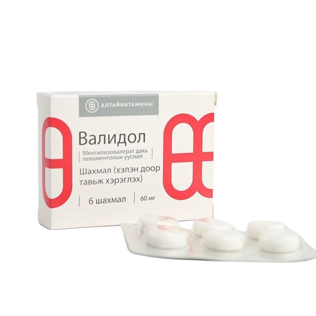 Валидол 60мг  №6 Хэлэн дор уусах шахмал