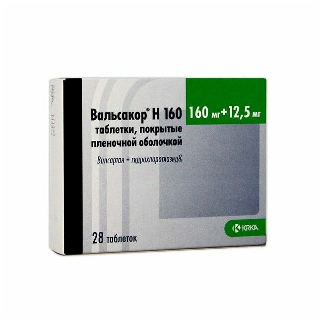 Вальсакор Н160 №28 Бүрхүүлтэй шахмал