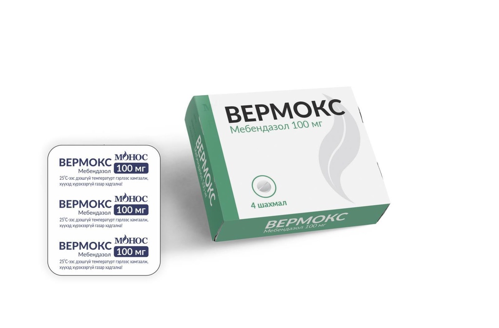 Вермокс 100мг №4 Шахмал