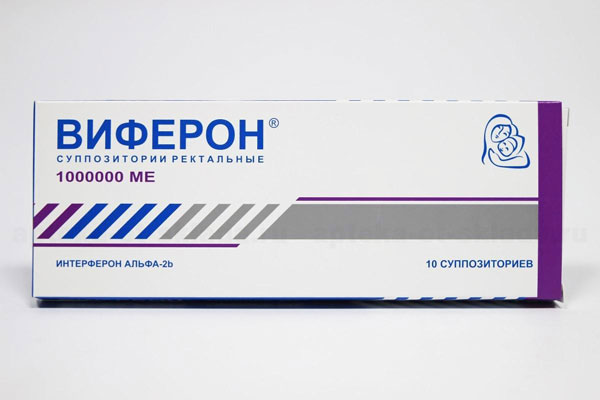 Виферон 1.000.000 ОУН №10 Лаа