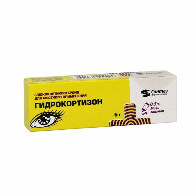 Гидрокортизон 0.5%-5гр №1 Тосон түрхлэг