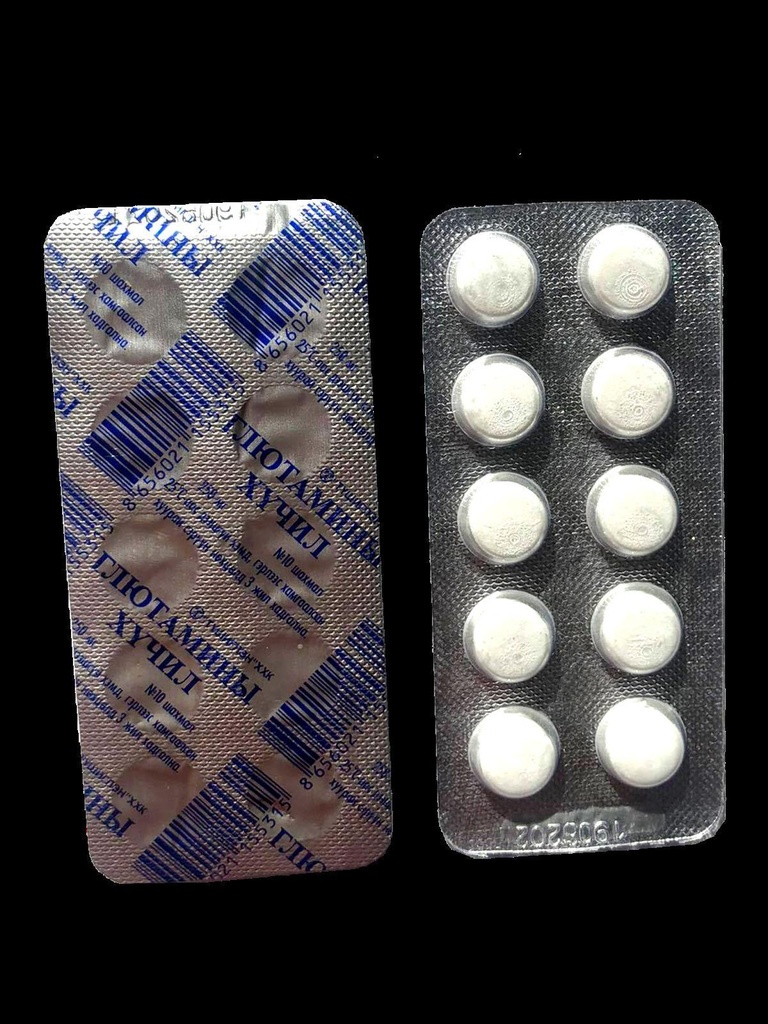 Глутамины хүчил 250мг №10 Шахмал