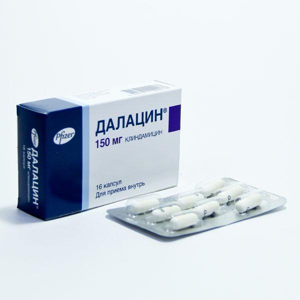 Далацин Ц 150мг №16 Капсул