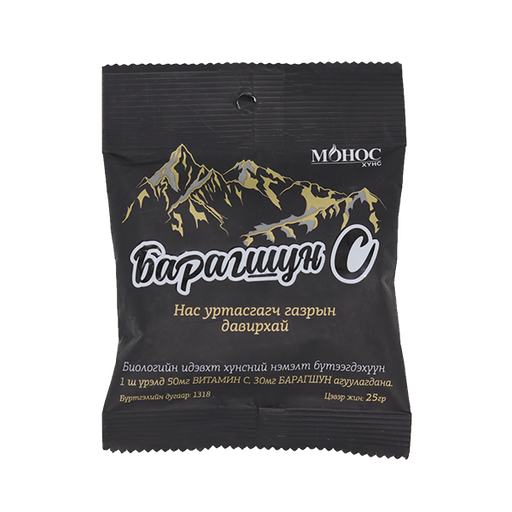 [504067] BerryVit-Барагшун+С үрэл 25г №50 - МОНОС ХҮНС ХХК
