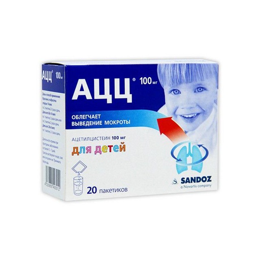 [103870] АЦЦ 100мг №20 Уусмал бэлтгэх нунтаг - Salutas Pharma GmbH