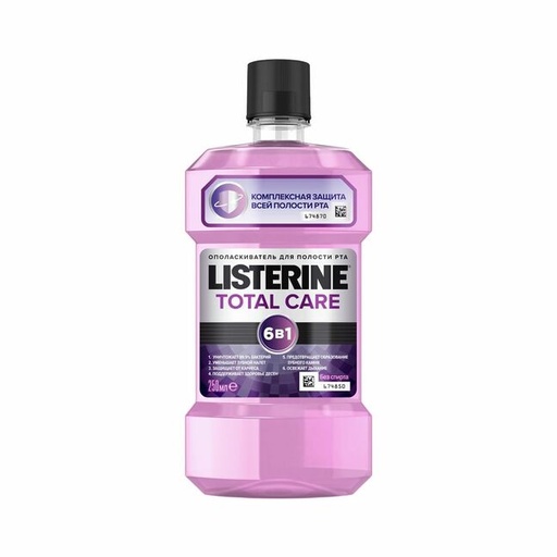 [502020] Ам зайлагч Listerine Total care 250мл №1