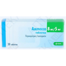 [103793] Амлесса 8мг/5мг №30 Шахмал - KRKA d.d., Novo Mesto