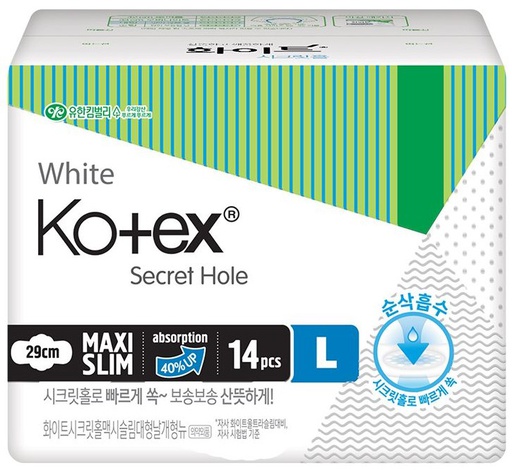 [106411] Ариун цэврийн хэрэглэл Kotex Maxi slim L 29см №14