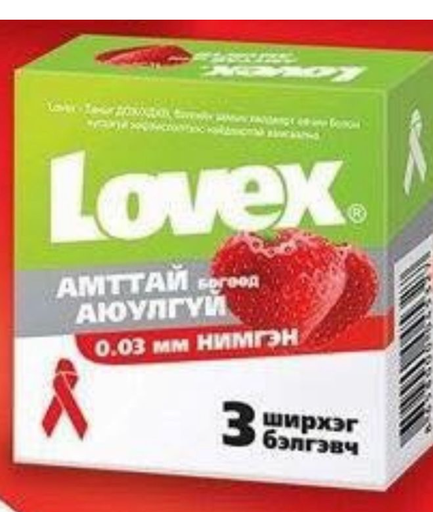 [501502] Бэлгэвч Lovex нимгэн №3