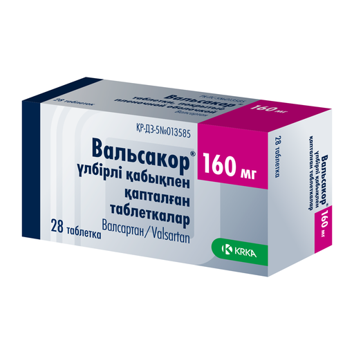 [103945] Вальсакор 160мг №28 Бүрхүүлтэй шахмал - KRKA d.d., Novo Mesto