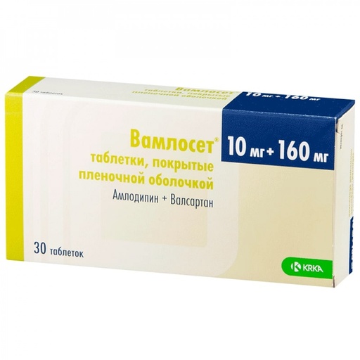 [103949] Вамлосет 10мг/160мг №30 Бүрхүүлтэй шахмал
