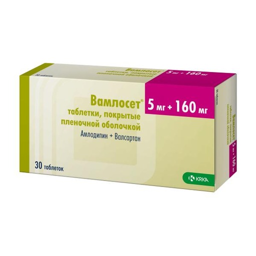 [103950] Вамлосет 5мг/160мг №30 Бүрхүүлтэй шахмал - KRKA-RUS LLC (OOO)