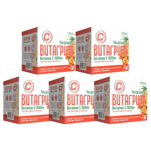 [103974] Витагрипп 20гр №10 Мөхлөг - МОНОСФАРМ ХХК