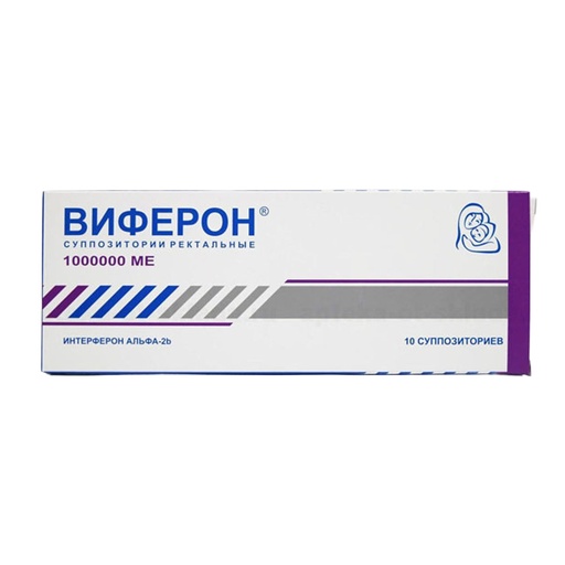 [104031] Виферон 1.000.000 ОУН №10 Лаа - Feron LLC