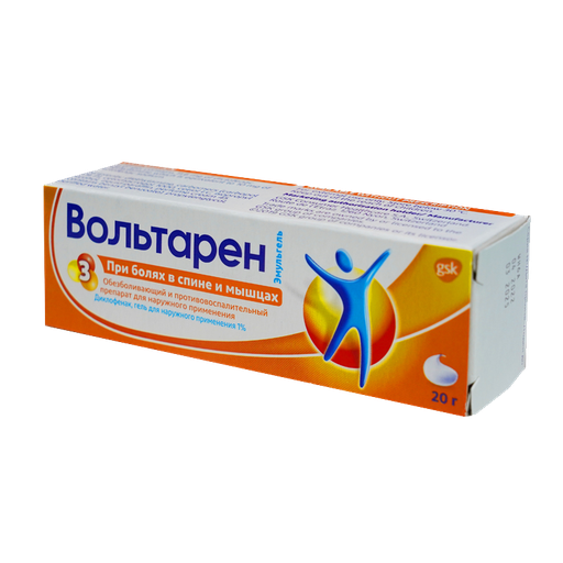 [104035] Вольтарен 1%-20гр №1 Гель  - GSK