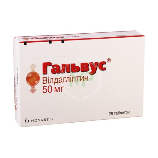 [104053] Гальвус 50мг №28 Шахмал 