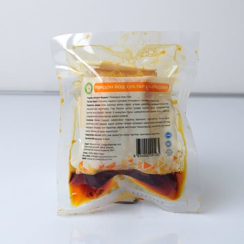 [302116] Гар угаах сойз /Повидон йод 7.5%/ №1 - Мөнхийн тун ХХК