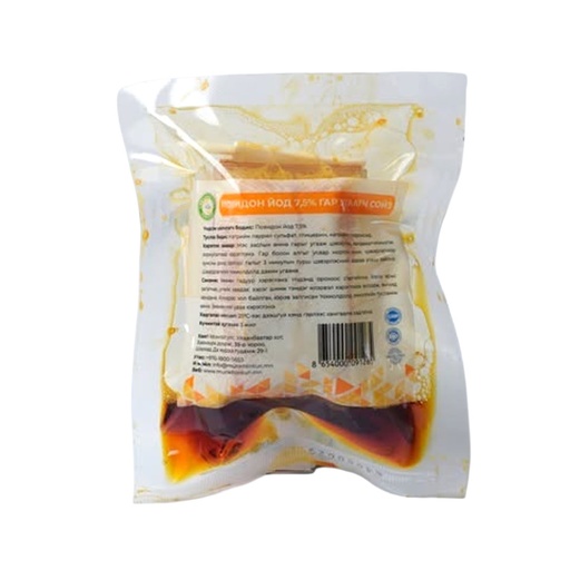 [302116] Гар угаах щётка №1 - Мөнхийн тун ХХК