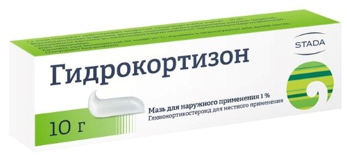 [104088] Гидрокортизон 1%-10гр Nizhpharm №1  - Nizhpharm JSC