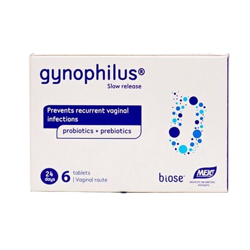 [104091] Гинофилус №6 Үтрээний шахмал  - Laboratoires IPRAD