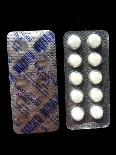 [104107] Глутамины хүчил 250мг №10 Шахмал - ТҮШИГЛЭН ХХК