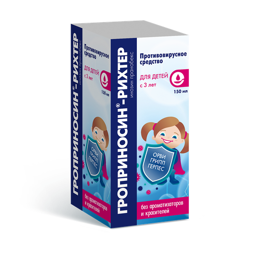 [104116] Гроприносин-рихтер 250мг/5мл 150мл №1