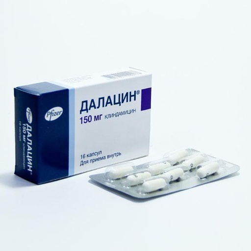 [104130] Далацин Ц 150мг №16 Капсул - Fareva Amboise