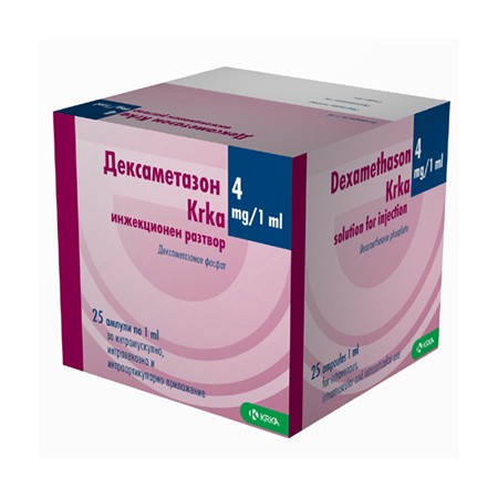[104138] Дексаметазон 4мг/1мл  №25 Тарилгын уусмал - KRKA d.d., Novo Mesto