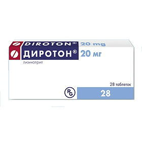 [104188] Диротон 20мг №28 Шахмал