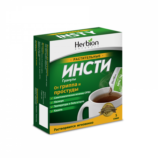 [104268] Инсти хербал цай №5 Мөхлөг  - Herbion International INC.