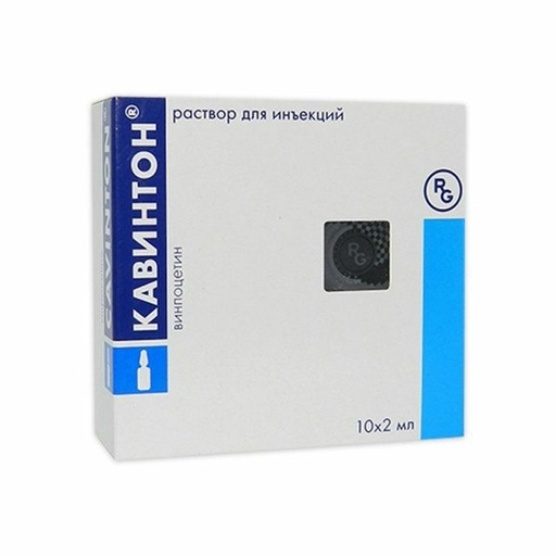 [104279] Кавинтон 5мг/мл-2мл №10 Тарилгын уусмал - Gedeon Richter Plc