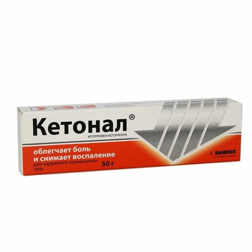 [104339] Кетонал 2.5%-50гр №1 Гель