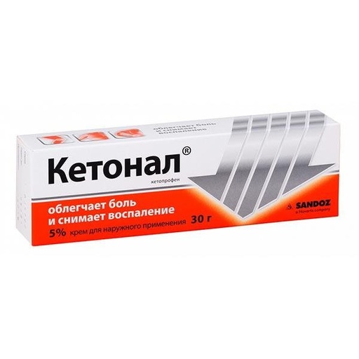[104340] Кетонал 5% 30гр №1 Крем - Salutas Pharma GmbH