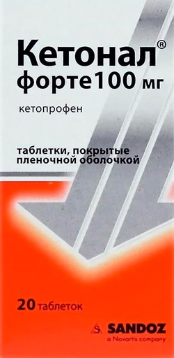 [104343] Кетонал Форте 100мг №20 Бүрхүүлтэй шахмал