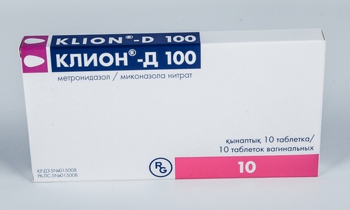 [104359] Клион Д 100мг №10 Үтрээний шахмал - Gedeon Richter Plc