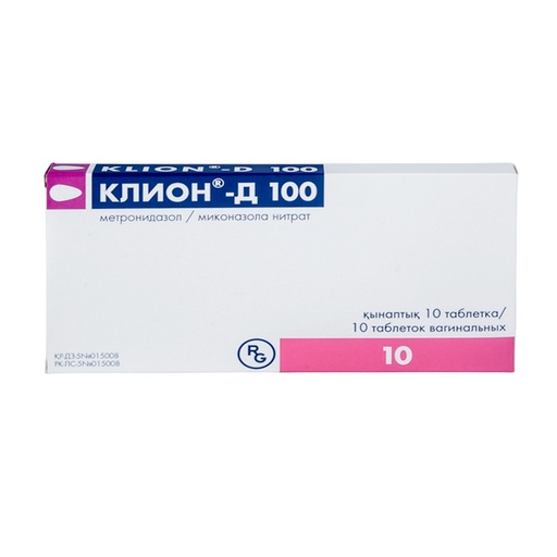 [104359] Клион Д 100мг №10 Үтрээний шахмал - Gedeon Richter Plc