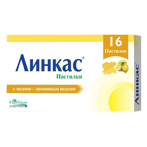 [104480] Линкас зөгийн бал лимон №16 Хүлхдэг шахмал - Herbion Pakistan (Pvt) Ltd