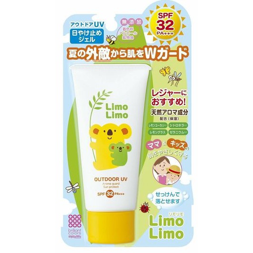[502295] Нарны тос 32SPF Limo Хүүхдийн тос