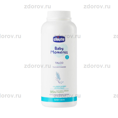 [502191] Нунтаг тальк 0+ 150гр Baby moments