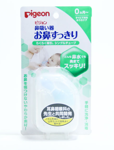 [501573] Нус сорогч №1 - Pigeon Corporation