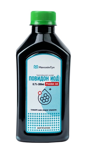 [302521] Повидон иод 0.7%-300мл №1 шингэн - Мөнхийн тун ХХК