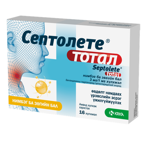 [106674] Септолете тотал лемон зөгийн бал 3мг/1мг №16 Хүлхдэг шахмал - KRKA d.d., Novo Mesto