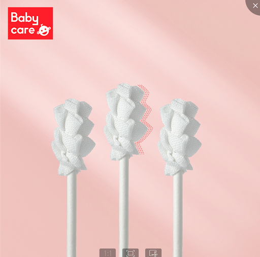 [502479] Хүүхдийн ам цэвэрлэгч №36 - HANGZHOU BABYCARE BABY PRODUCTS CO.,LTD