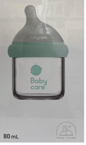 [502477] Хүүхдийн угж 80мл 0сар+ - HANGZHOU BABYCARE BABY PRODUCTS CO.,LTD