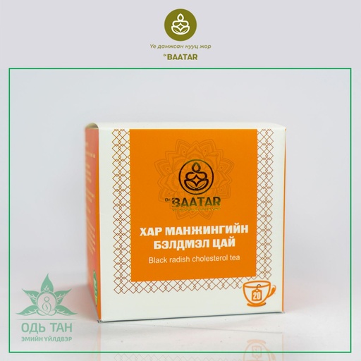 [502790] Цай Хар манжин Baatar №20