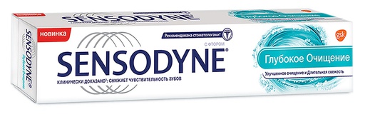 [502670] Шүдний ОО Sensodyne 75мл