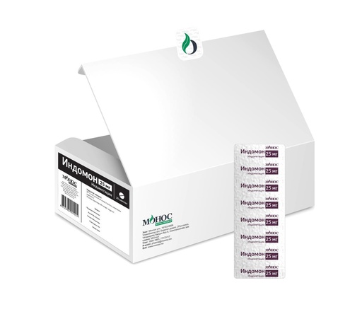 [104265] Индомон 25мг №20 Шахмал - МОНОСФАРМ ХХК